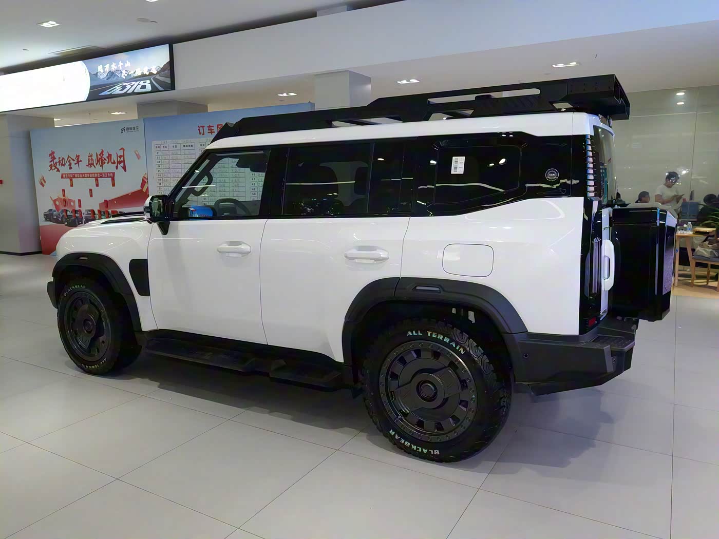 Jetour Traveler