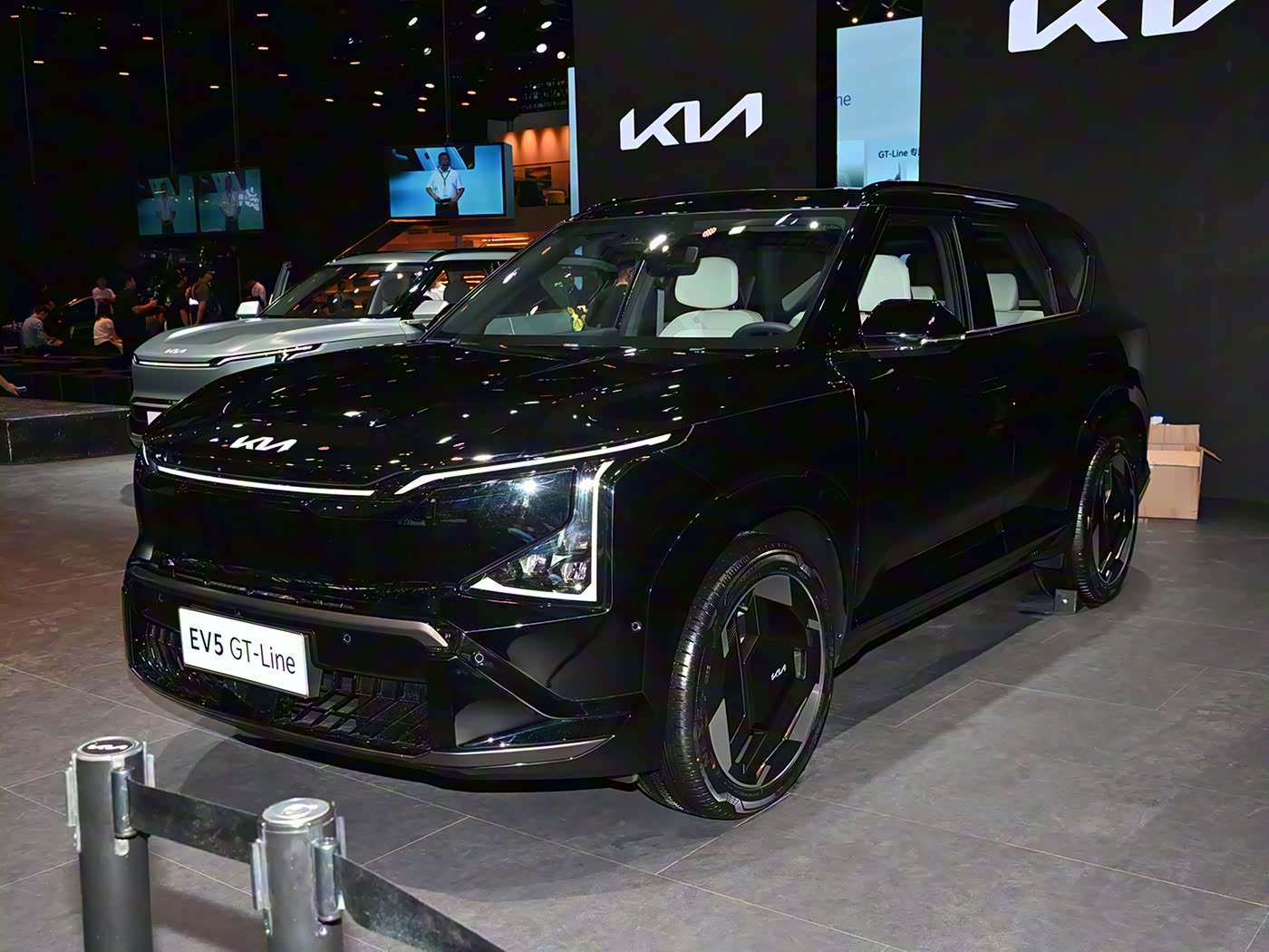 Kia EV5 2025