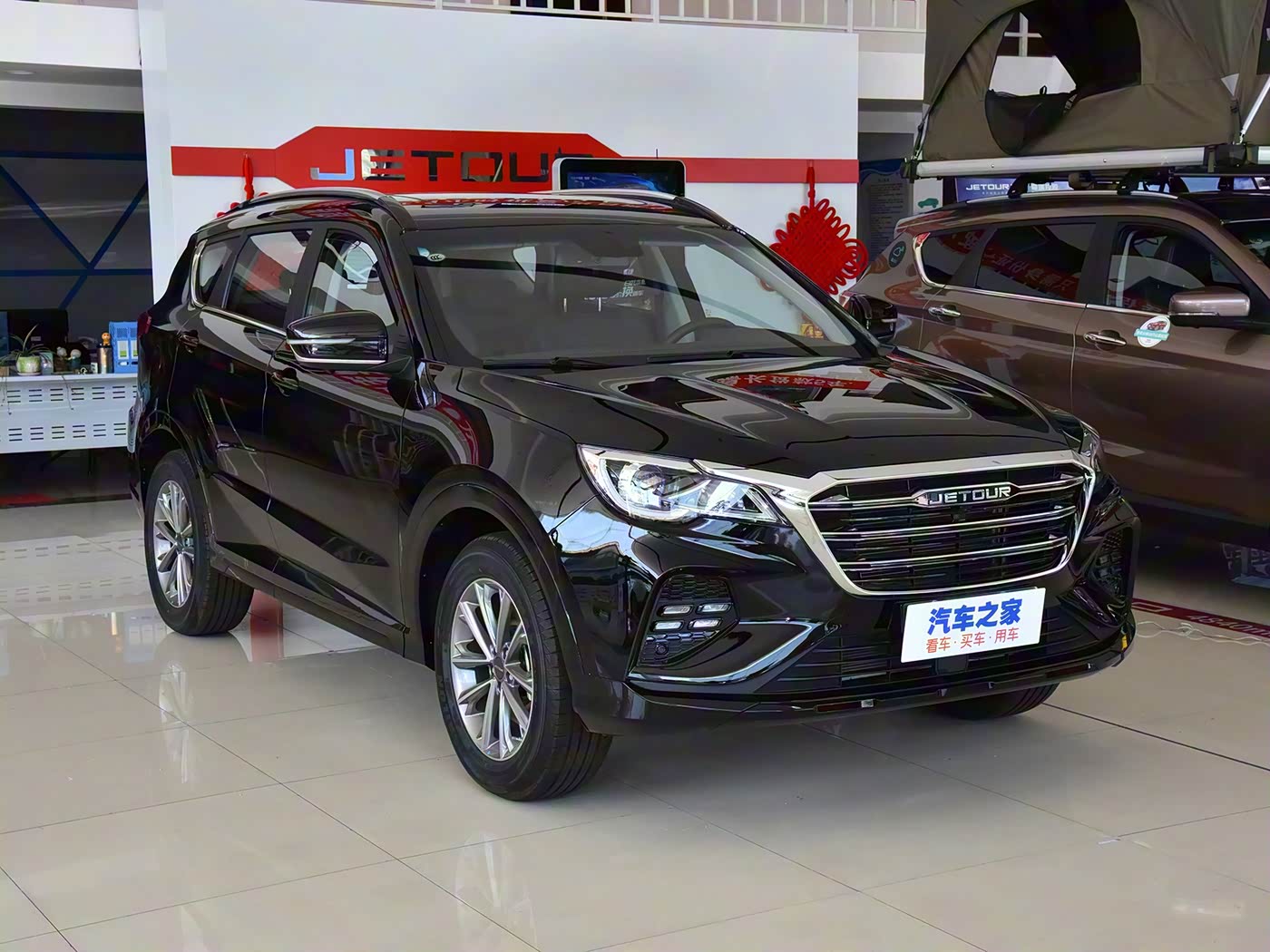 Jetour X70