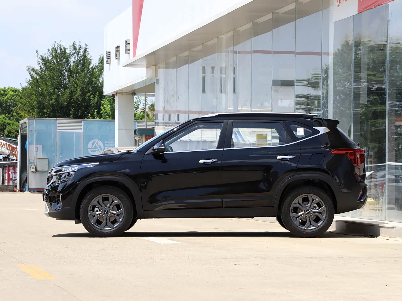 Kia Seltos