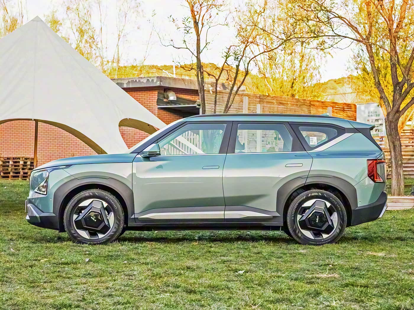 Kia EV5 2025