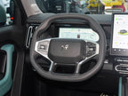 Jetour Freedom 2025
