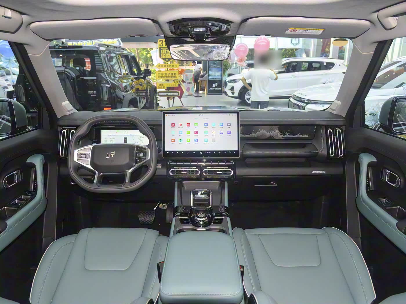 Jetour Freedom 2025