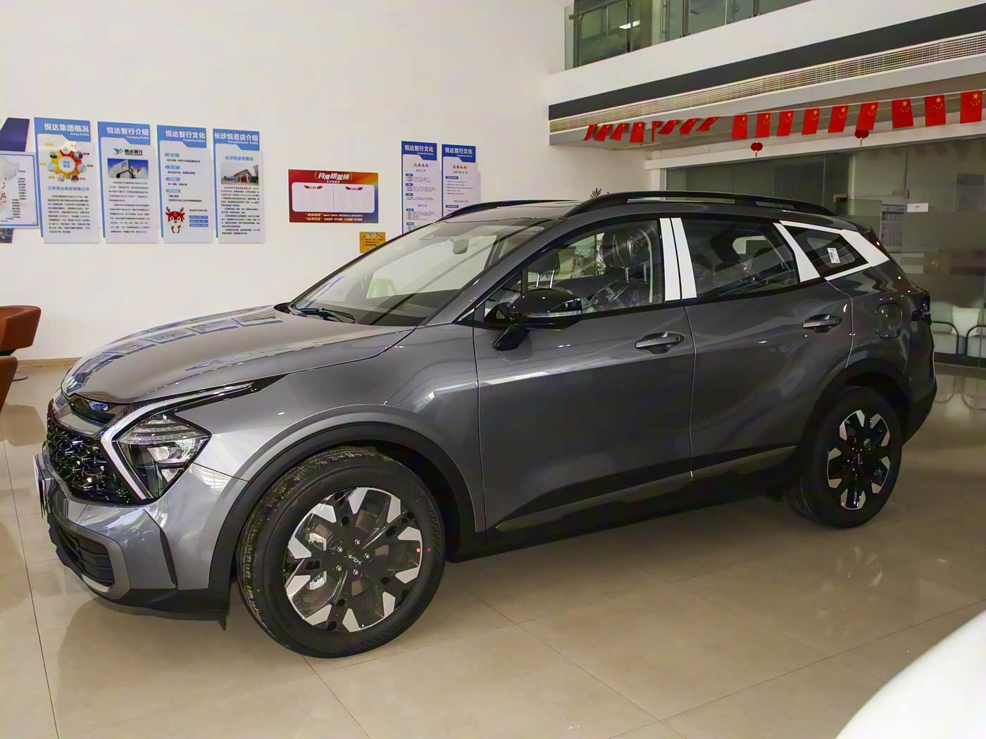Kia Shibo Tuojie（Sportage China）