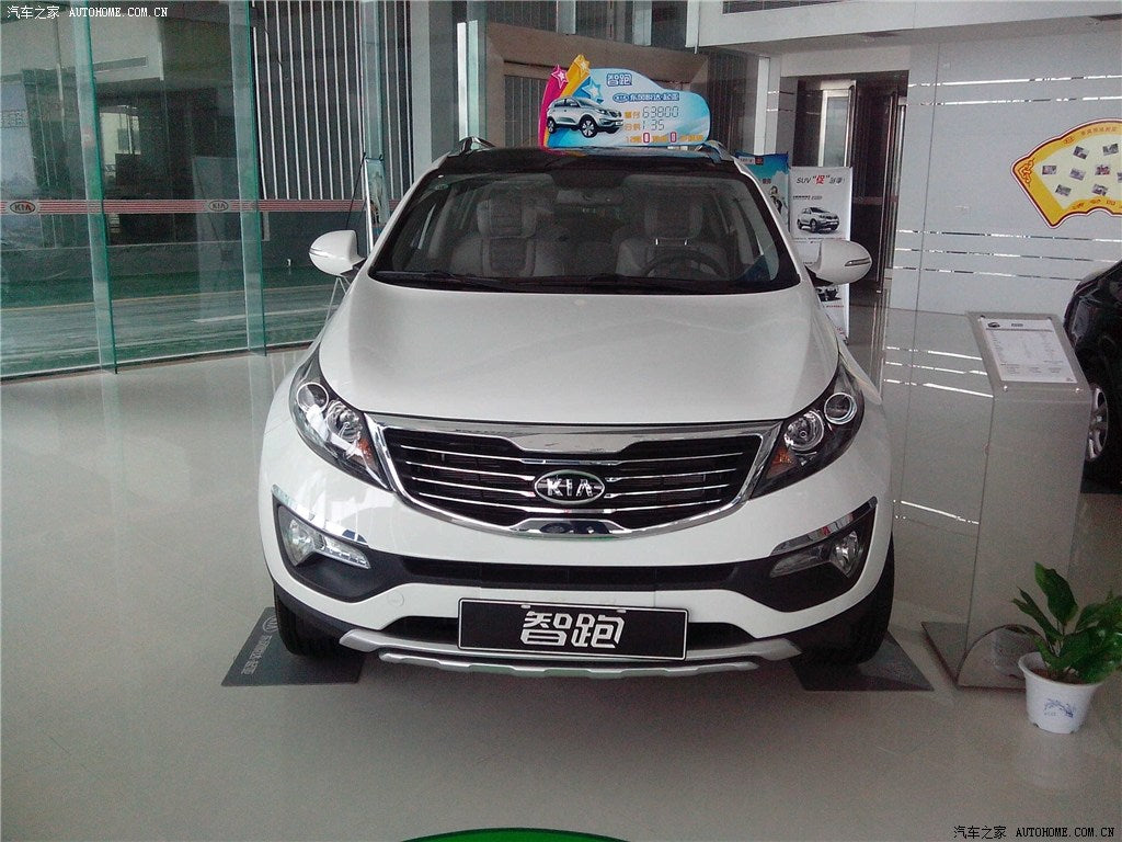 Kia Sportage 2021