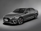 FAW Audi A4L 2025