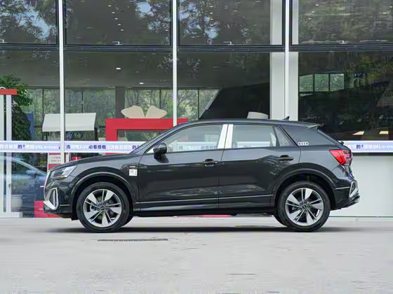 FAW-Audi Q2L