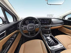 Kia Carnival 2021
