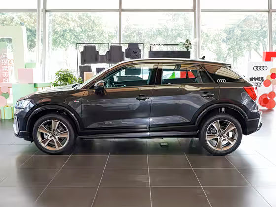 FAW-Audi Q2L