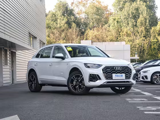 Audi Q5L 2025