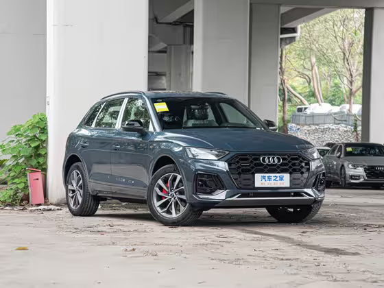 Audi Q5L 2025