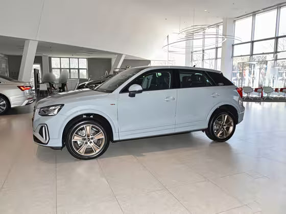 FAW-Audi Q2L