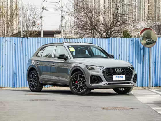 Audi Q5L 2025