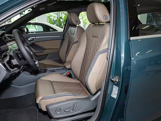 FAW Audi Q3 2025